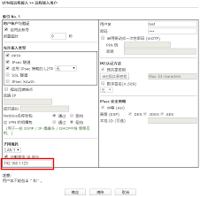 西方领导人未出席影响一带一路论坛?